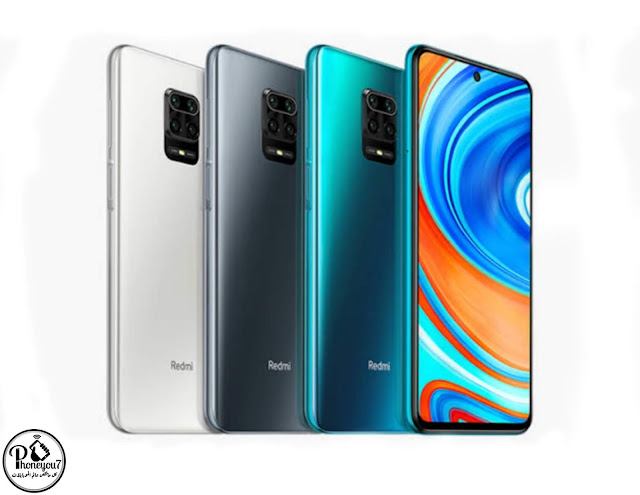 شاومي ريدمي نوت 9 اس - xiaomi redmi note 9s شاومي ريدمي نوت 9 اس - xiaomi redmi note 9s