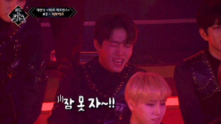 선 넘는데 그게 너무 귀엽다는 남돌 | 인스티즈