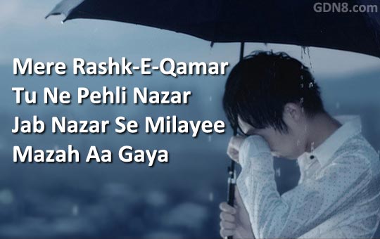 Best slow song list