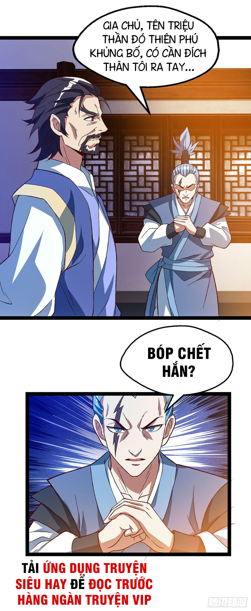 Chúa Tể Tam Giới Chapter 37 - Trang 6