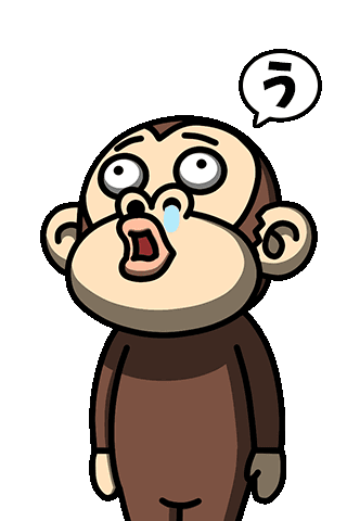 Line 公式スタンプ イラッと飛び出す お猿さん2 Example With Gif Animation