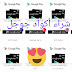 موقع موثوق لشراء اكواد جوجل بلاي 2019 موقع موثوق لشراء اكواد جوجل بلاي 2019