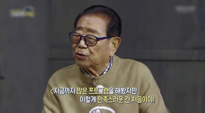 이미지에 대체텍스트 속성이 없습니다; 파일명은 6.jpg 입니다.