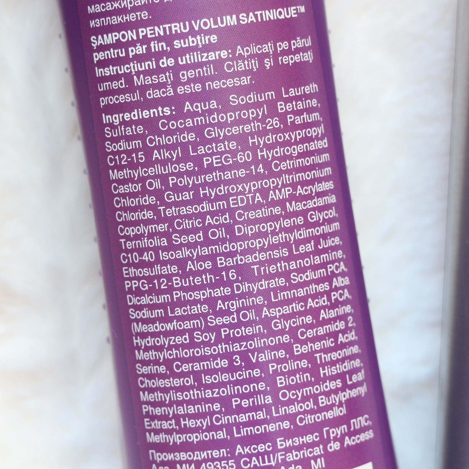 Amway Satinique Extra Volume Shampoo & Volumising Mousse MaquiLab