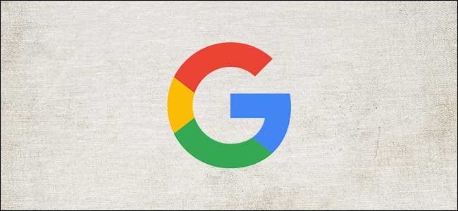 شعار Google Letter