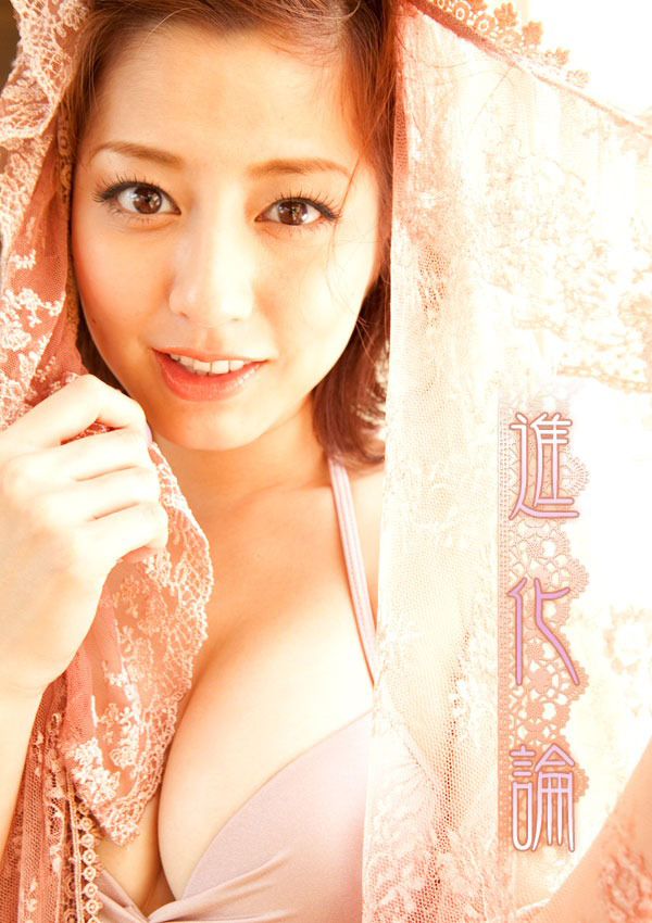Yumi Sugimoto (b. 1989) naked (17 pics) Feet, 2020, swimsuit