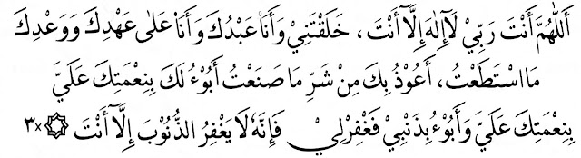 Bacaan Sayyidul Istighfar Lengkap Beserta Artinya