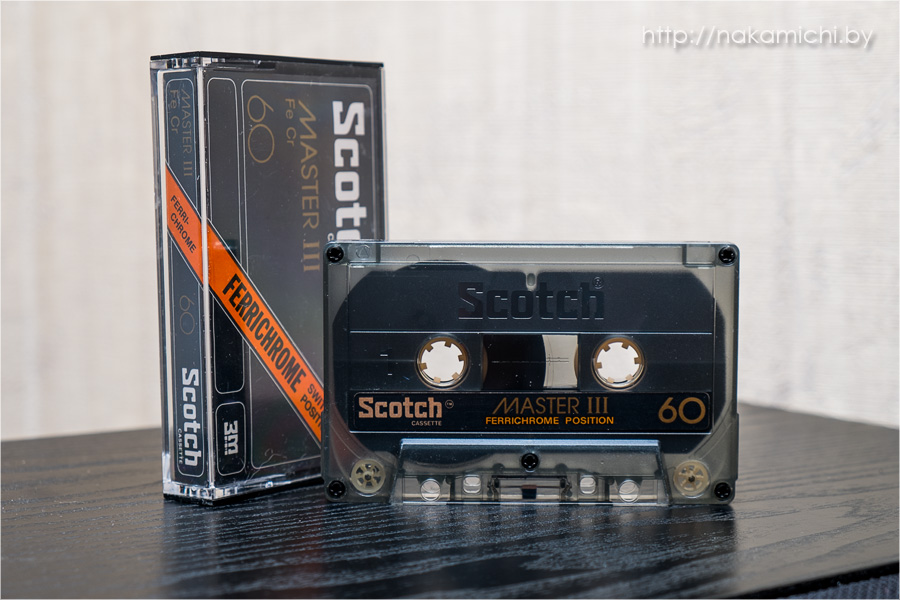 Vintage Audio: denon
