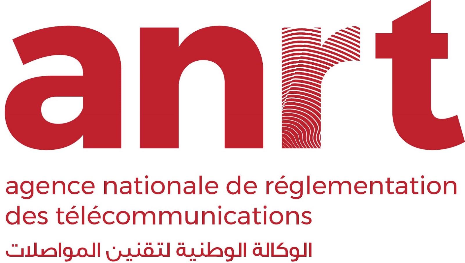 ANRT organise un concours de recrutement de 4 Conducteurs