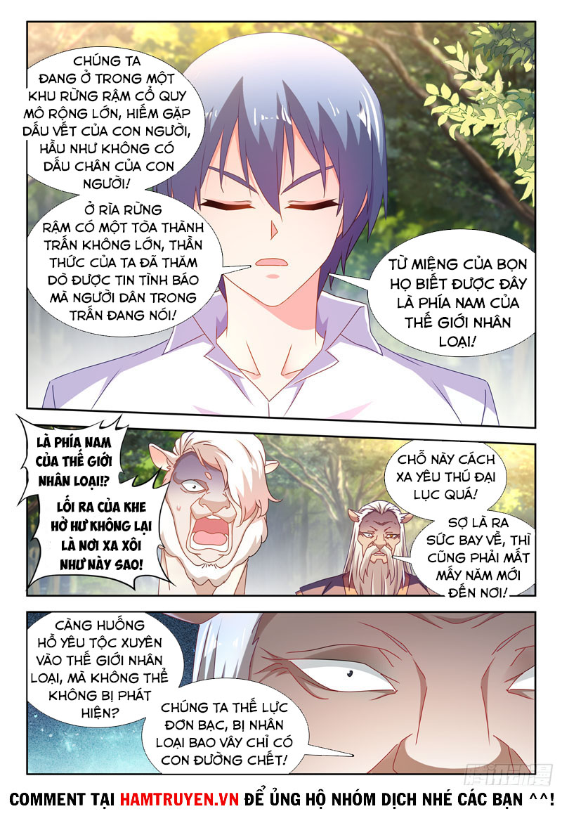 Song Tu Đạo Lữ Của Tôi chapter 643 - Trang 2