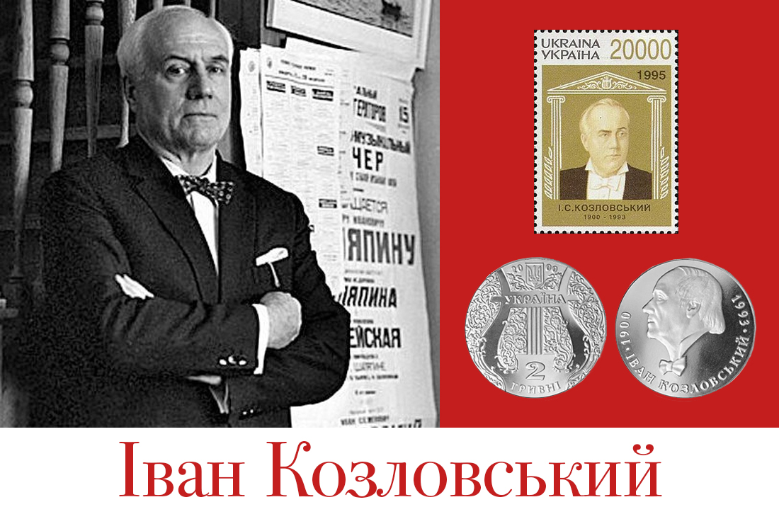 Nikolay Lysenko, Ukrainian composer: biography, creativity Nikolay Lysenko, Ukrainian composer: biography, creativity