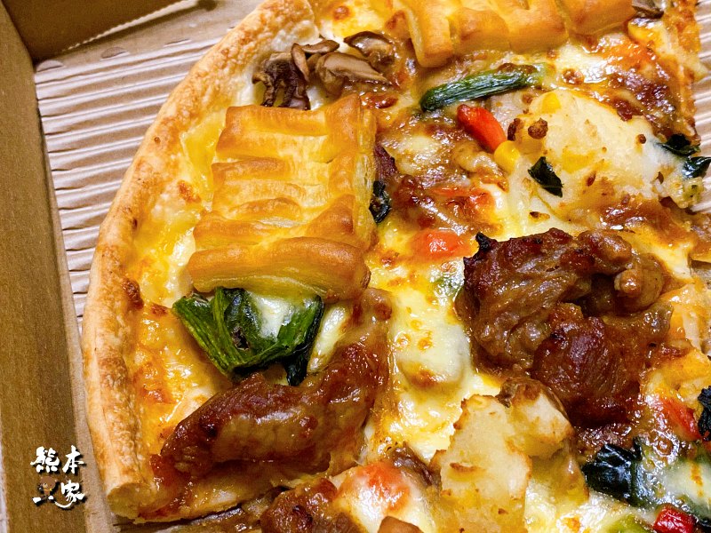 Pizza Hut必勝客-三峽北大大雅路|原來多注意就有划算的外帶價格耶