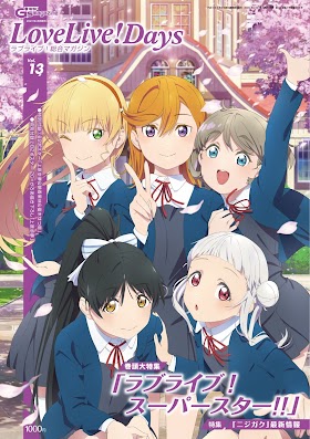 Love Live! Superstar!! - KumaPoi