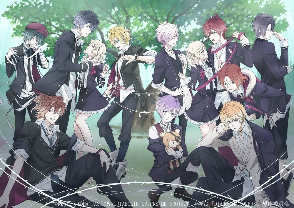 [ Giới thiệu Anime/ Manga ] Diabolik Lovers - Yami Blog - Trang web đọc