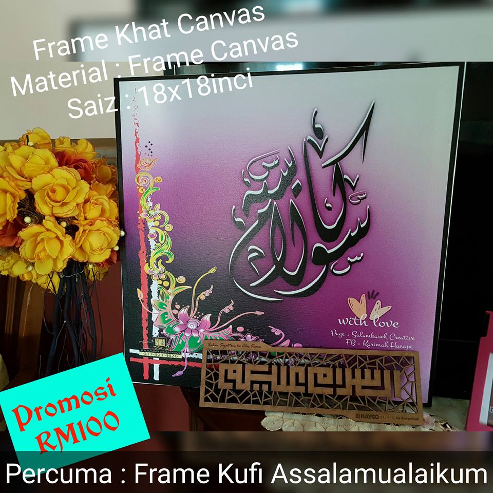 Promosi Frame Canvas Khat Bersama Corak Batik Murah Murah