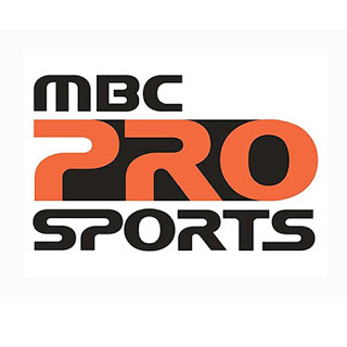 مشاهدة  بث مباشر قناة إم بي سي برو سبورت mbc pro sport