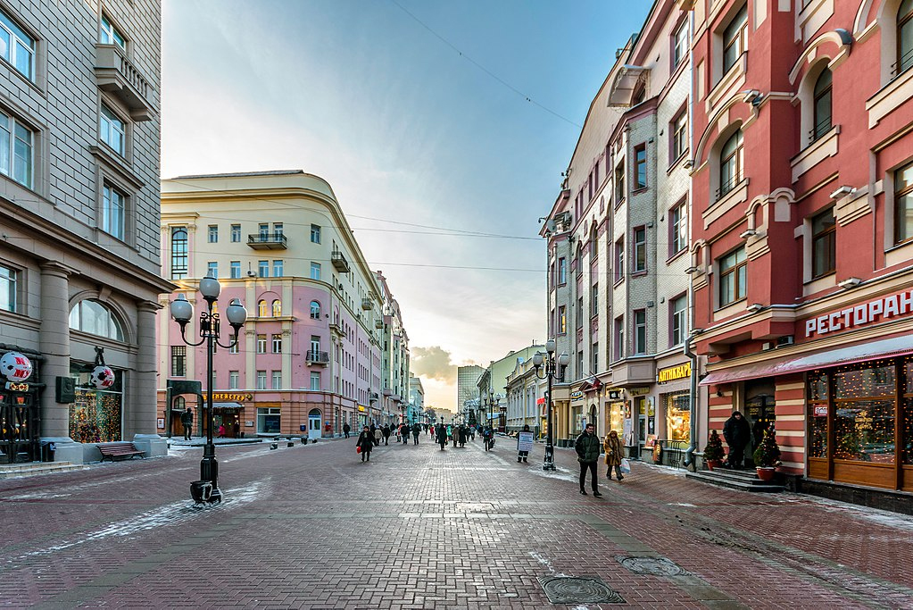 Arbat Street in Moscow, Russia