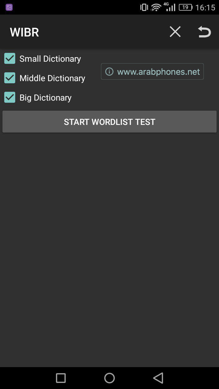 شرح وتحميل تطبيق WIBR لاختراق الواي فاي WIFI عبر تقنية BruteForce