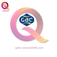شركة جاك لخدمات الشحن - وظائف شاغرة في قطر 2021