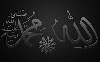 cerita nabi muhammad