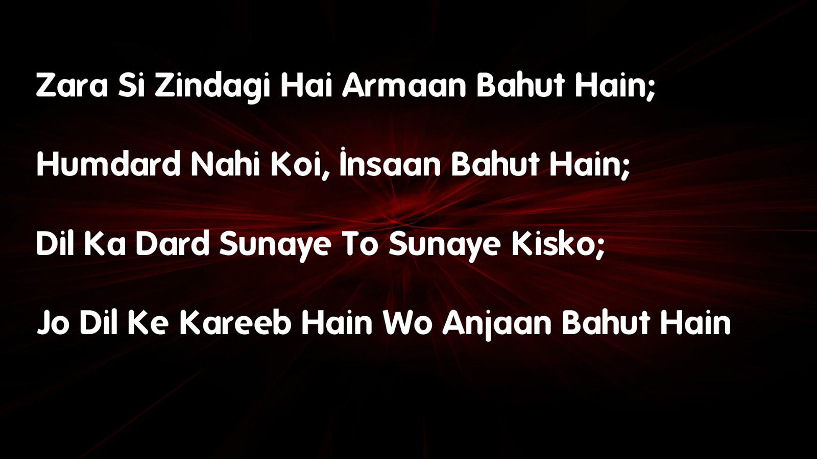 Hindi Post Junction Tum Meri Zindagi Ho Images Shayari 2017 Hindi