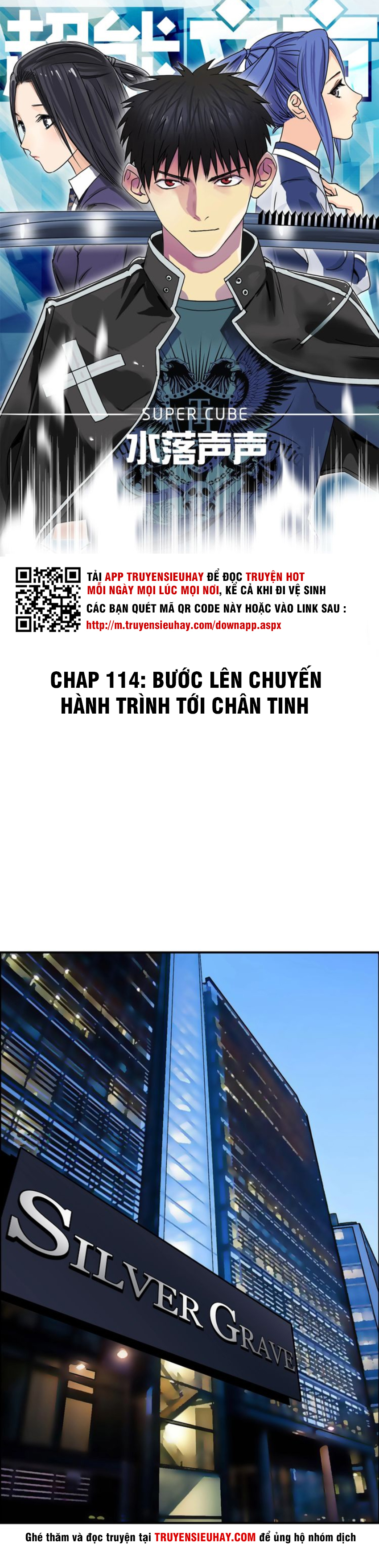 Siêu Năng Lập Phương chapter 114 - Trang 1