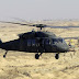 Helicóptero militar se desploma en campo de golf en Maryland