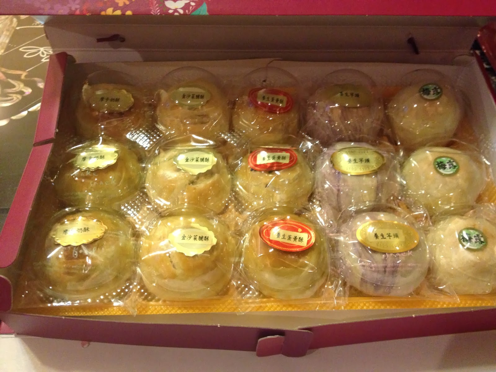 The Greatest Food From All Over The World Taipei Pineapple Cake Made
