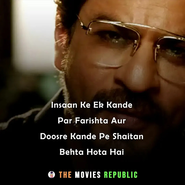 raees movie dialogues, raees movie quotes, raees movie shayari, raees movie status, raees movie captions