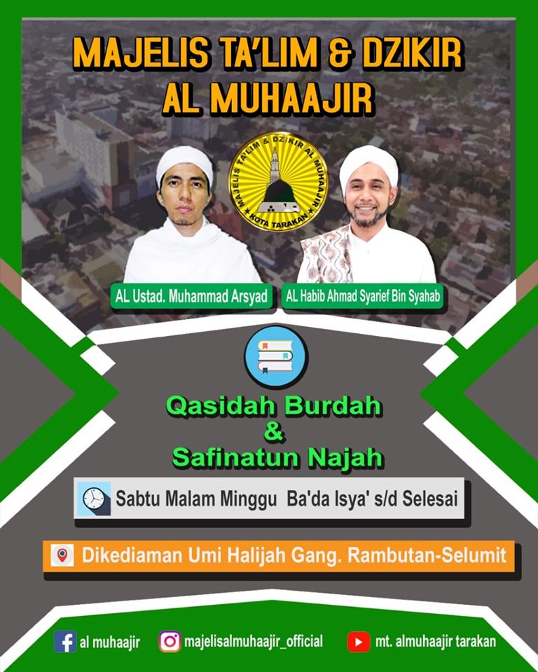 qasidah burdah qasidah burdah
