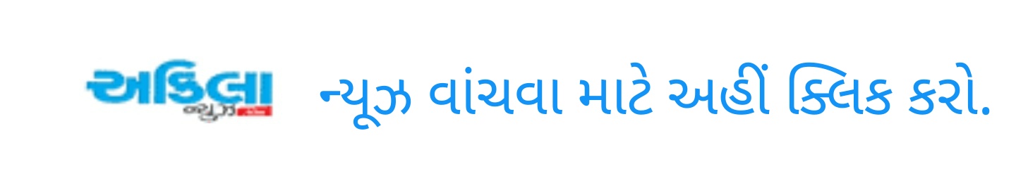 https://www.techvechpro.com/2021/04/gujrati-news-all.html