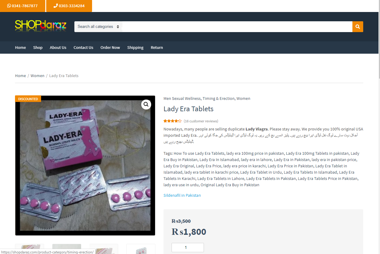 Lady Era in Lahore Lady Era 100mg Tablets Price in Pakistan Buy