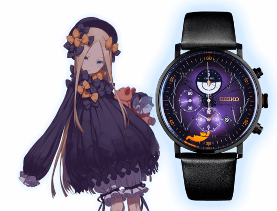 where can i watch fate grand order