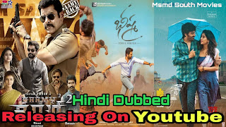Top 5 Upcoming South Hindi dubbed movies in November 2019 Upcoming South Hindi dubbed movies 2019