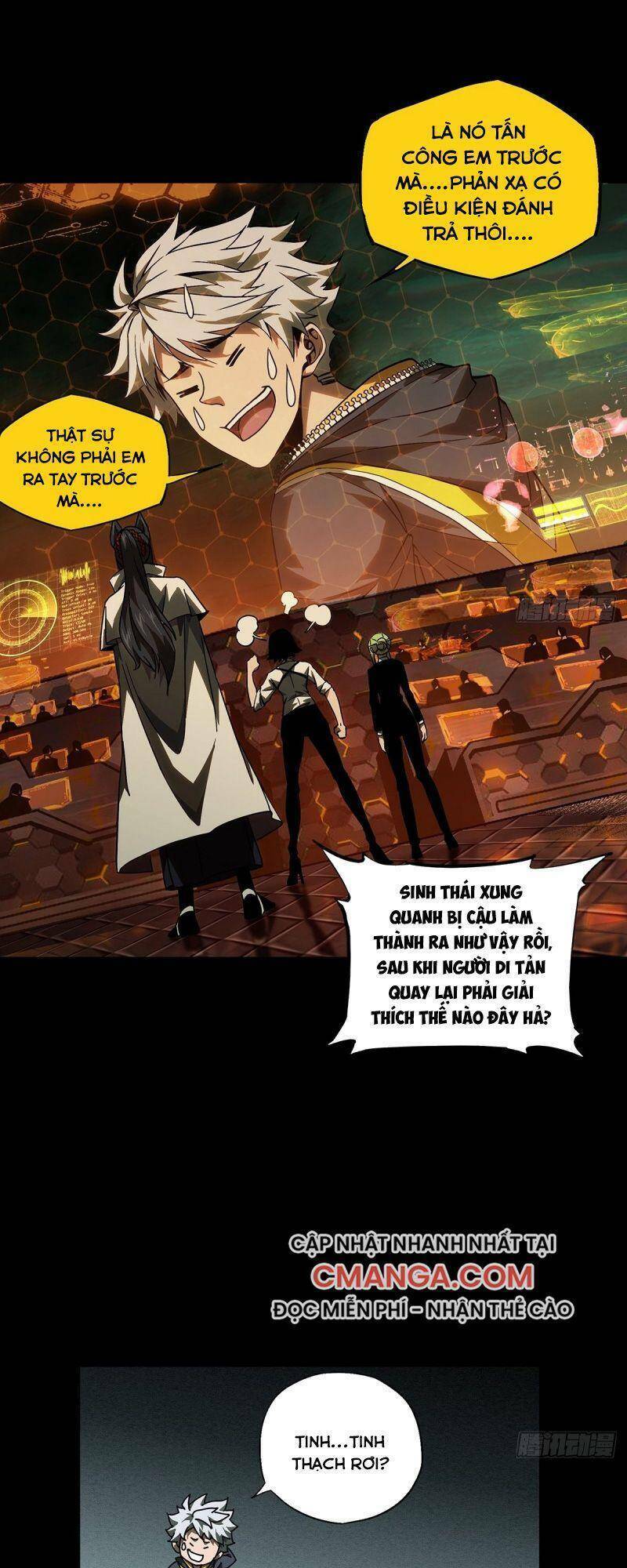 Đại Tượng Vô Hình chapter 115 - Trang 25