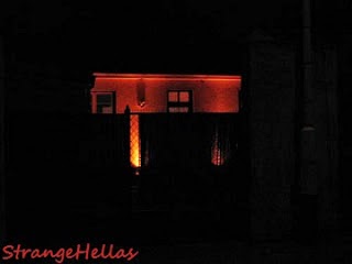 Στοιχειωμένα σπίτια στην Ελλάδα! Νουμερο 7