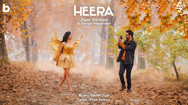 heera