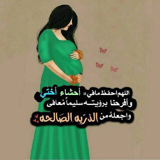 بوستات كرتون مكتوب عليها Postcards-written رمزيات للبنات والشباب