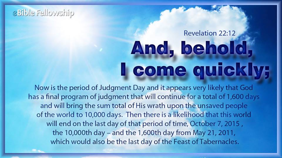 october 7 2015 second coming jesus christ