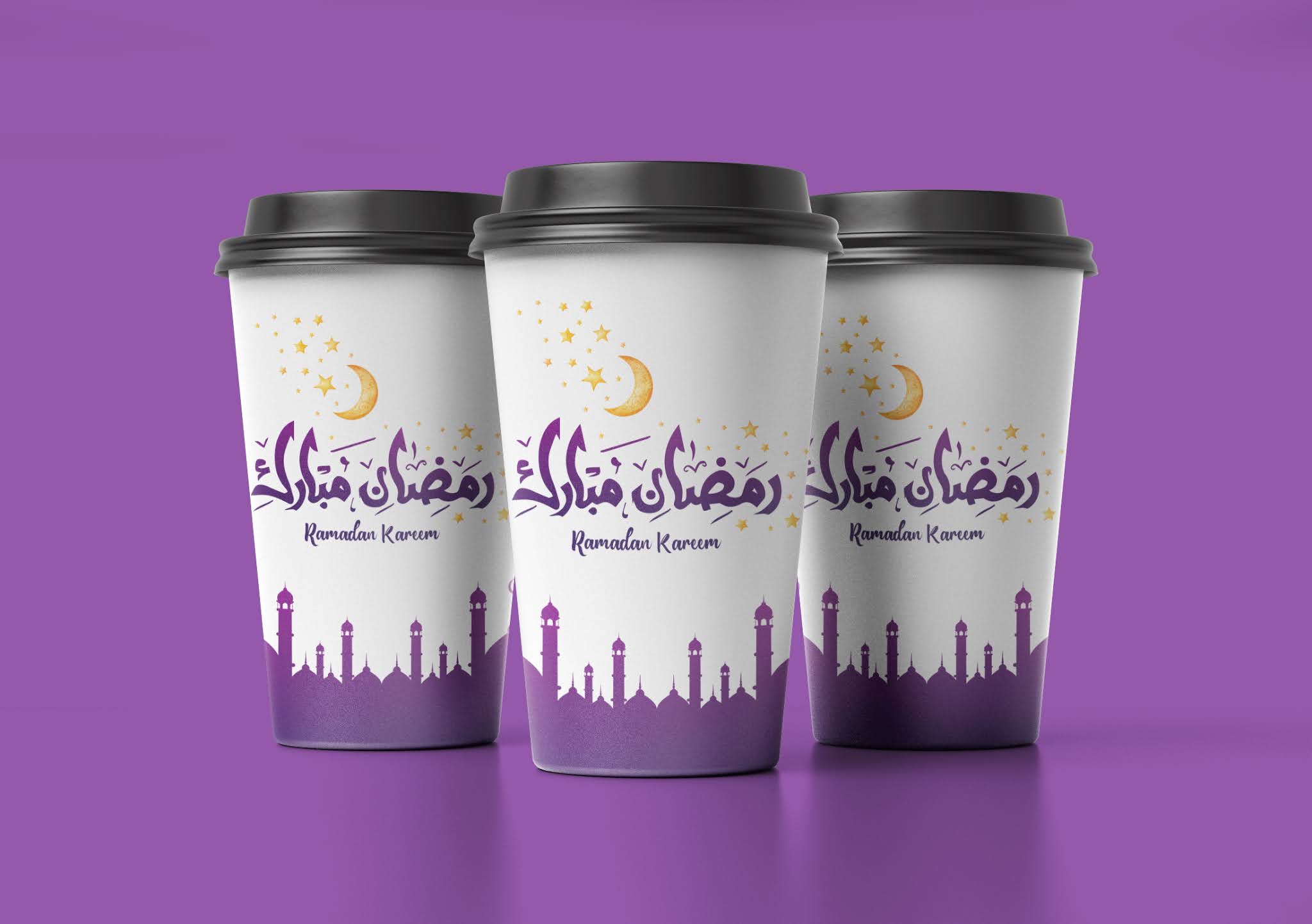 Ramadan Boxes, Paper cups and Mug - portfolio