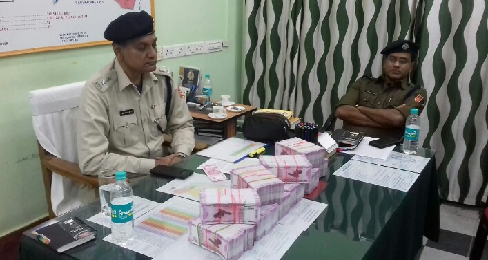 ২ কোটি ২০ লক্ষ টাকার জাল নোট সহ উত্তরবঙ্গে গ্রেপ্তার ১২ 1 ২ কোটি ২০ লক্ষ টাকার জাল নোট সহ উত্তরবঙ্গে গ্রেপ্তার ১২