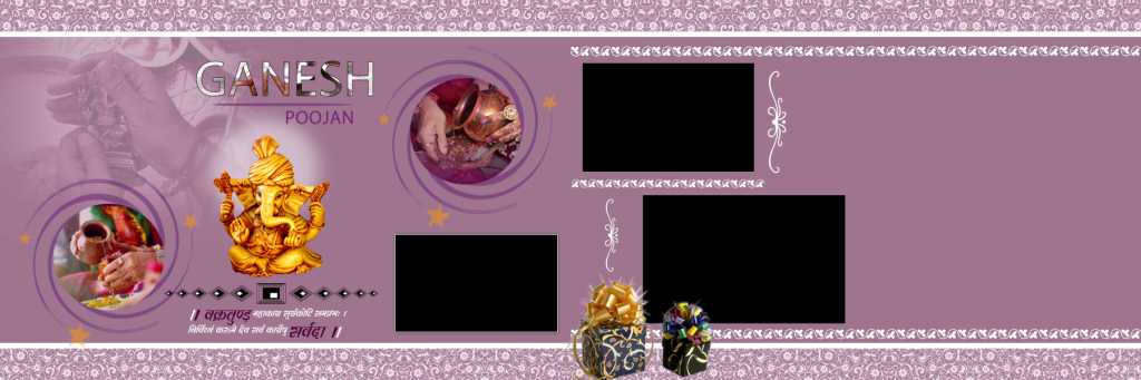  VOL 26- NIKAH  VIDAY RECEPTION