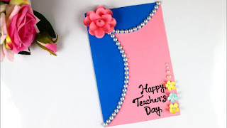 Best 25 Teachers day card 46 teachers%2Bday%2Bcard%2B%252844%2529