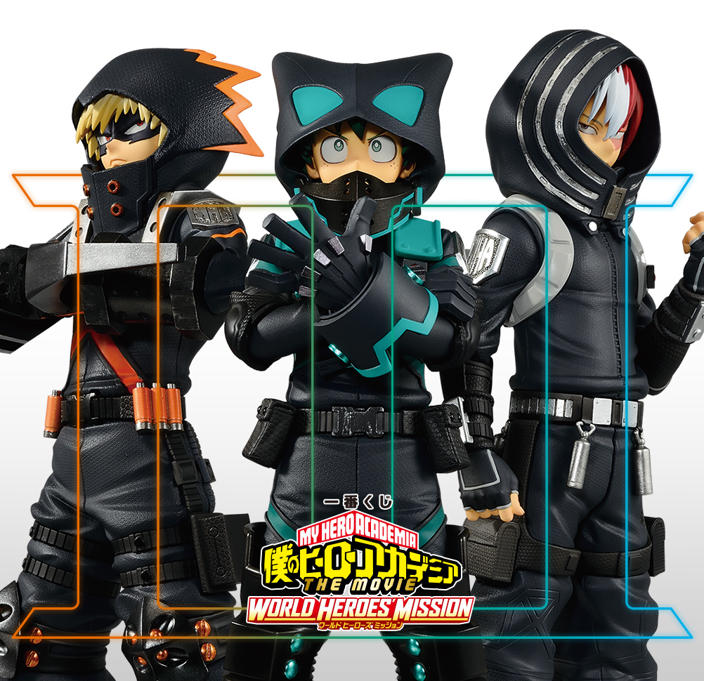 Ichiban Kuji My Hero Academia THE MOVIE WORLD HEROES'MISSION, Bandai – My Anime Figure