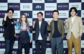 Korean Variety Show-JTBC Super Band Season 2