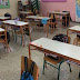 Πρέβεζα:Άνοιξαν τα σχολεία που είχαν κλείσει λόγω γρίπης 