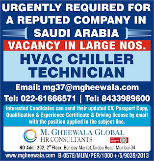 Gulf%2BJob%2BPaper%2B%252841%2529