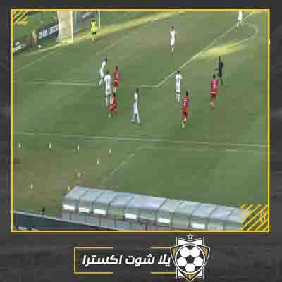 بث مباشر مباراة الاهلي ورودرا فلينه مشاهدة مباراة الاهلي ورودرا فلينه