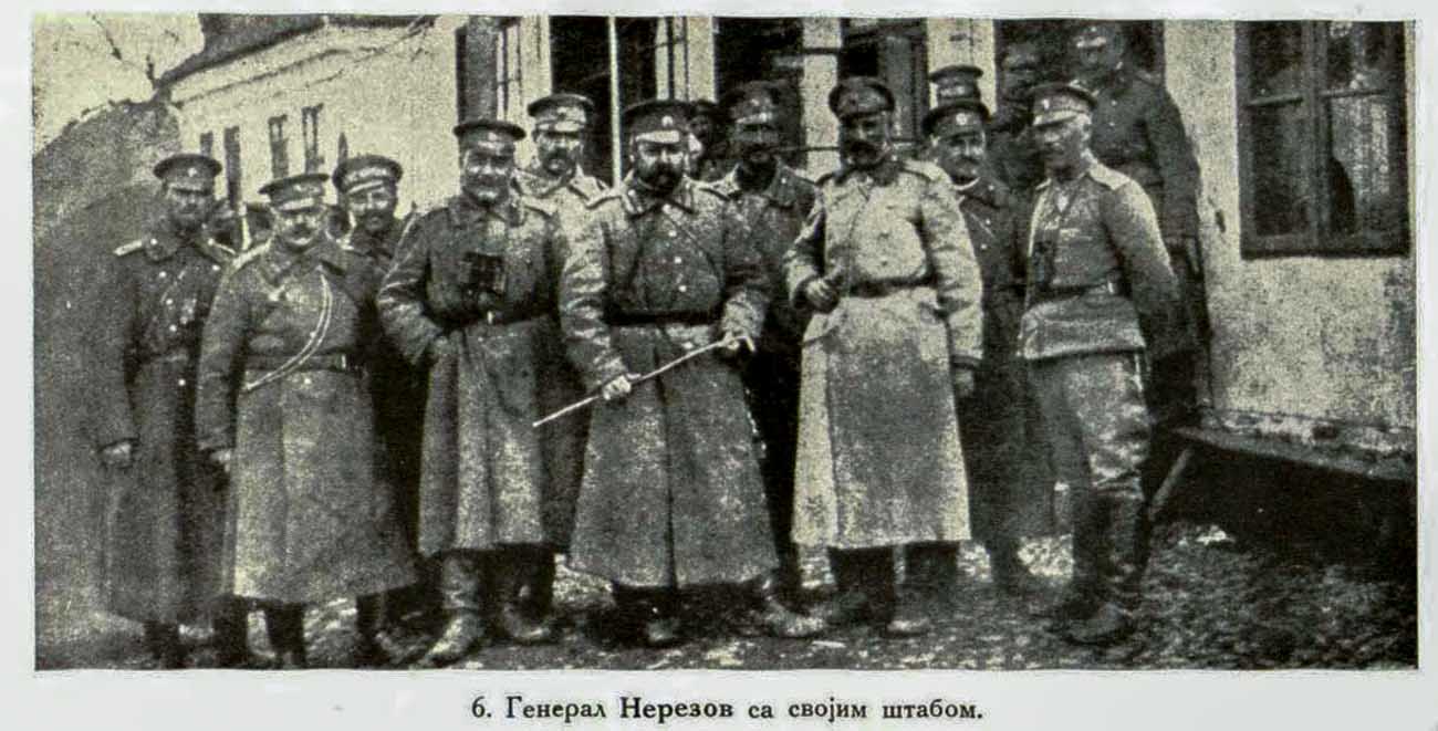 Bulgaria in WW1 Bulgarian Army Leaders WW1 Information