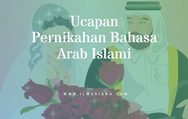 Ucapan selamat pengantin baru dalam bahasa arab